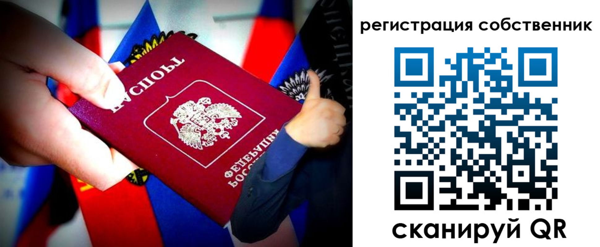 найти адрес прописки в Няндоме
